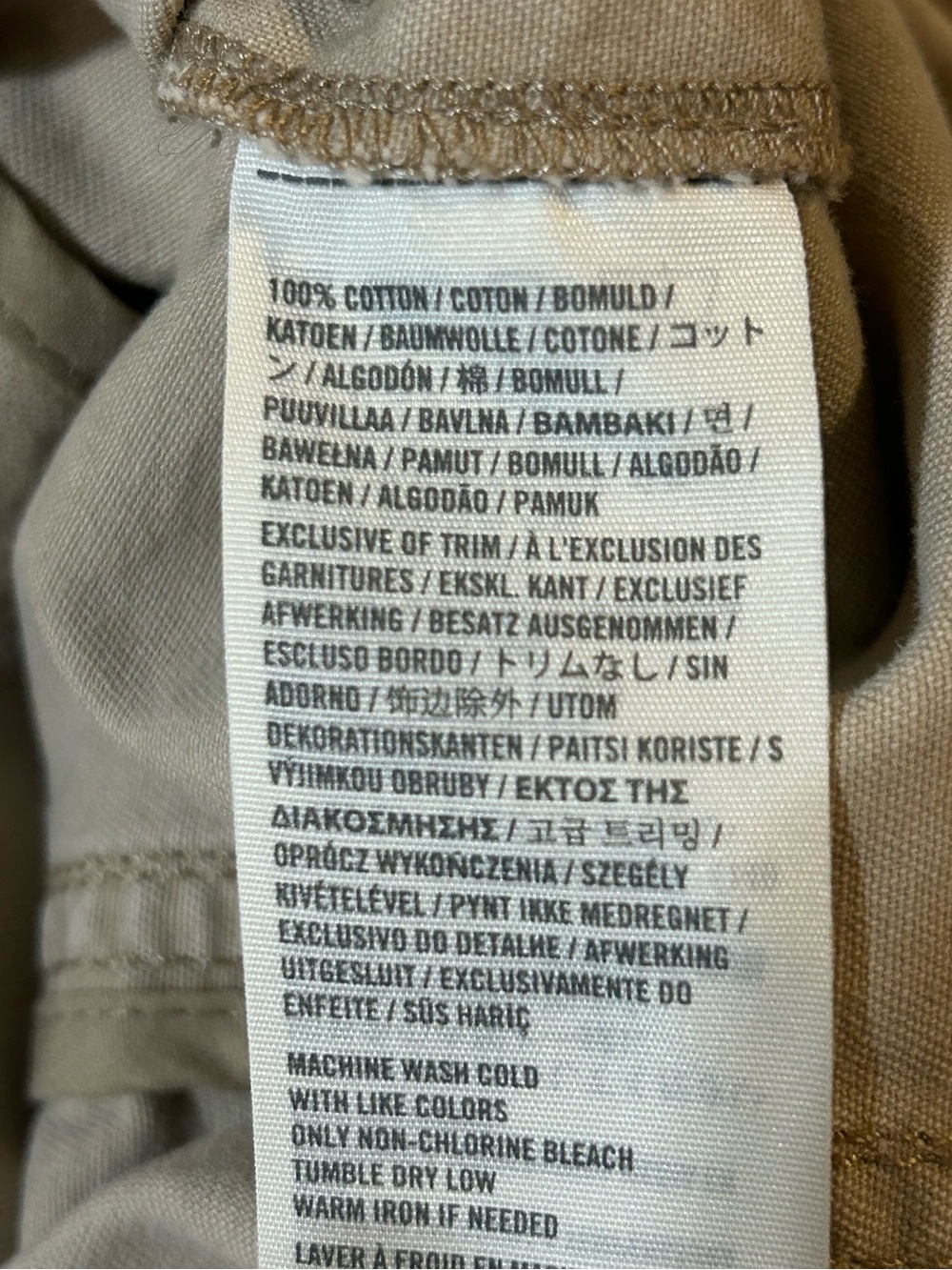 Hollister Y2K Beige Cropped Military Utility Jacket Women’s Small - Picture 9 of 10